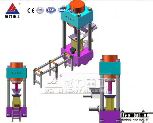 1200吨铁屑压块机的3D示意图