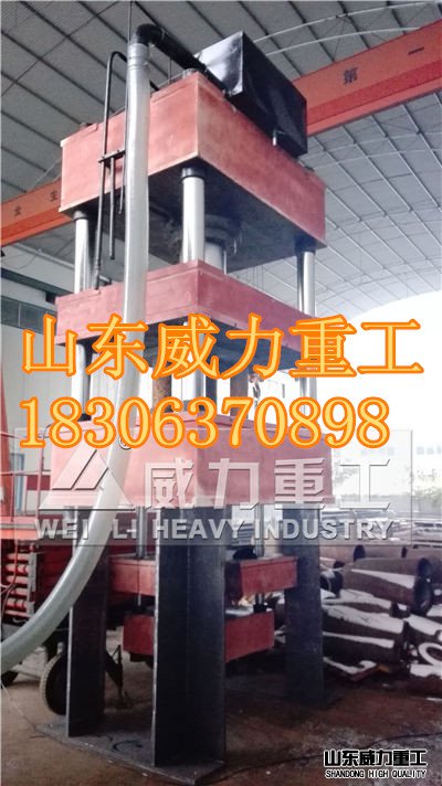 四柱拉伸液压机深拉伸专用