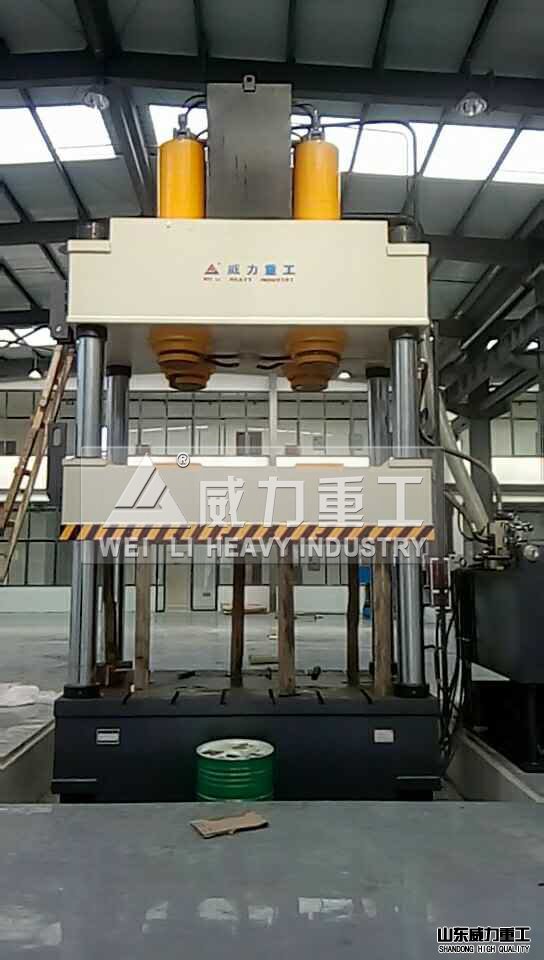 800吨四柱液压机客户正式投产