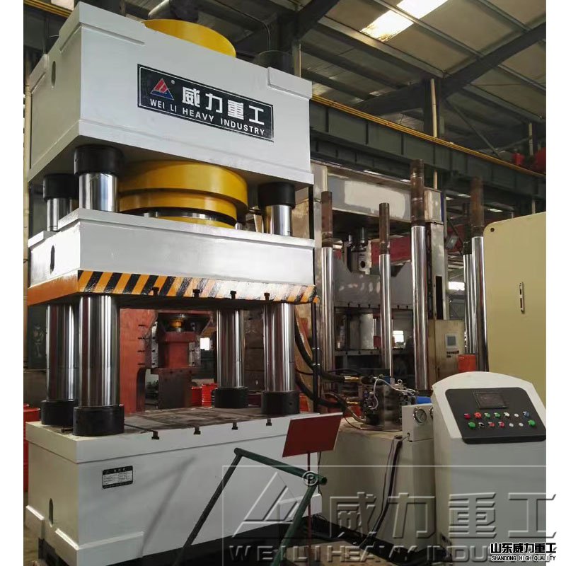 1500吨快速成型液压机厂家